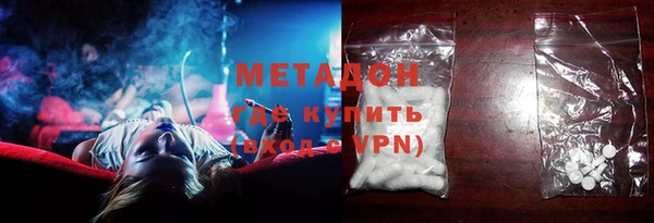 стаф Нягань