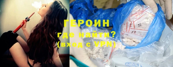 СК Няндома