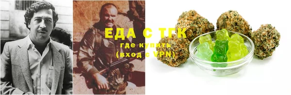 кокс Абаза