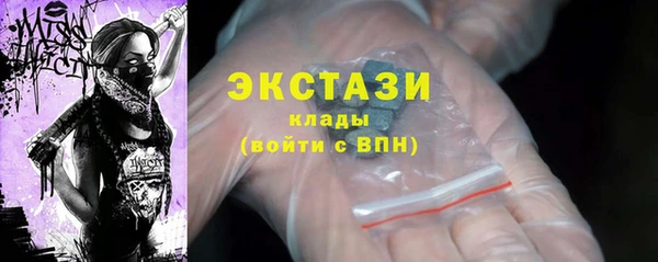 ешки Нязепетровск