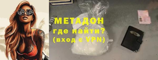 ешки Нязепетровск