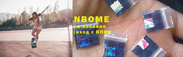 амф Абинск