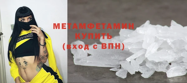 ешки Нязепетровск