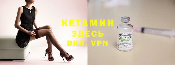 амф Абинск