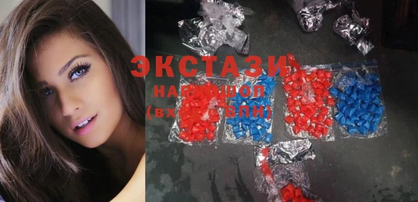 стаф Абдулино