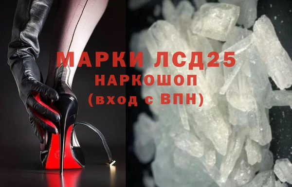 кокс Абаза