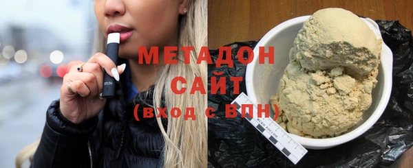 СК Няндома