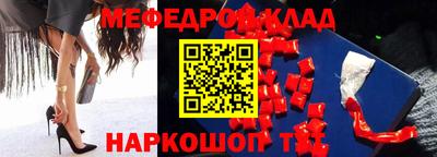 круглые Обь
