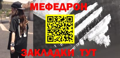 героин Обнинск