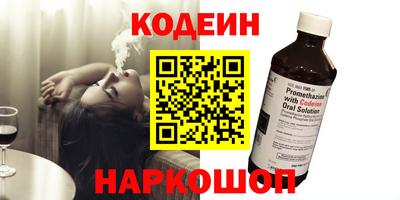 дживик Нягань