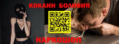 круглые Обь