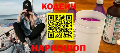 круглые Обь