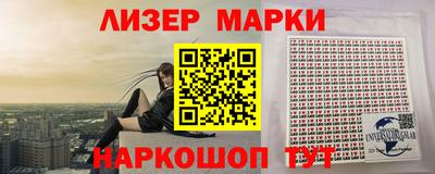 героин Обнинск