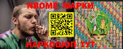 героин Обнинск