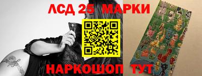 круглые Обь