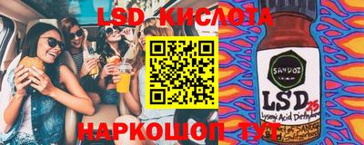дживик Нягань