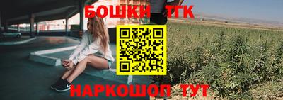 круглые Обь