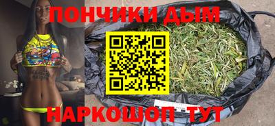 дживик Нягань