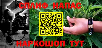 круглые Обь