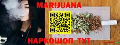 дживик Нягань