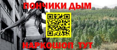 дживик Нягань