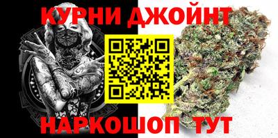 круглые Обь