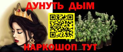 круглые Обь