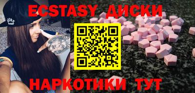 дживик Нягань