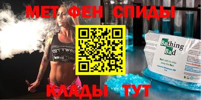 дживик Нягань