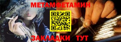 героин Обнинск