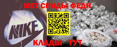 круглые Обь
