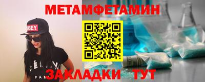 героин Обнинск