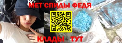 дживик Нягань
