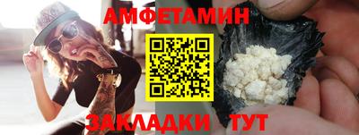 круглые Обь