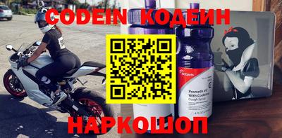 круглые Обь