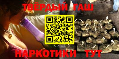круглые Обь