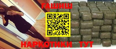 дживик Нягань
