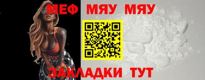 круглые Обь
