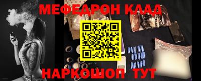 героин Обнинск