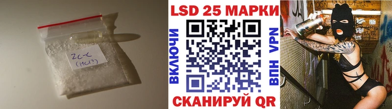 LSD-25 экстази ecstasy  Урус-Мартан 