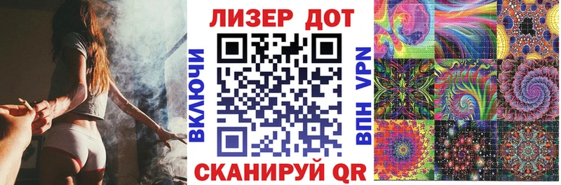 как найти закладки  ссылка на мегу онион  Марки N-bome 1,8мг  Урус-Мартан 